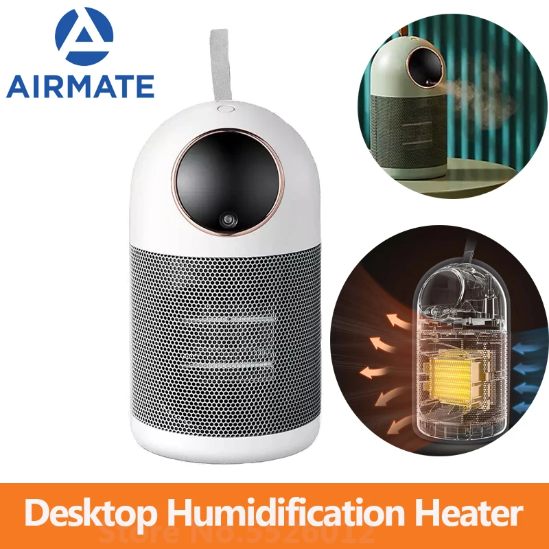 Настольный увлажнитель воздуха Airmate 2 в 1 портативный керамический обогреватель с