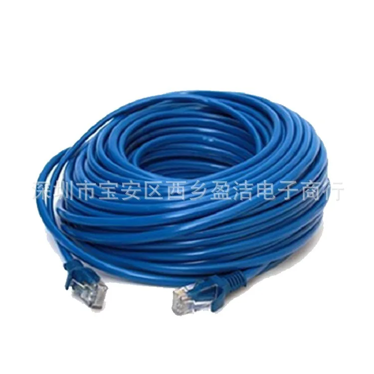 

Finished Product Cable with Modular Plug Broadband Router Connection Cable 5 M Cable Machine-made Packaging Cable Factory Direct