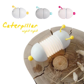 

2020 Magnetic Suction Caterpillar LED Night Light Folding Led Lamp Cartoon Toy Gifts For Children Kids Baby Table Lamp