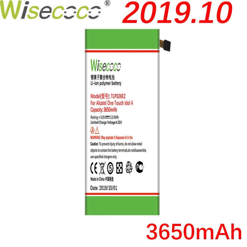 Wisecoco TLP026E2/TLP026EJ 3650 мАч аккумулятор для телефона ALCATEL ONE TOUCH IDOL 4 6055K OT-6055 Idol 4 6055B 6055H 6055U 6055Y