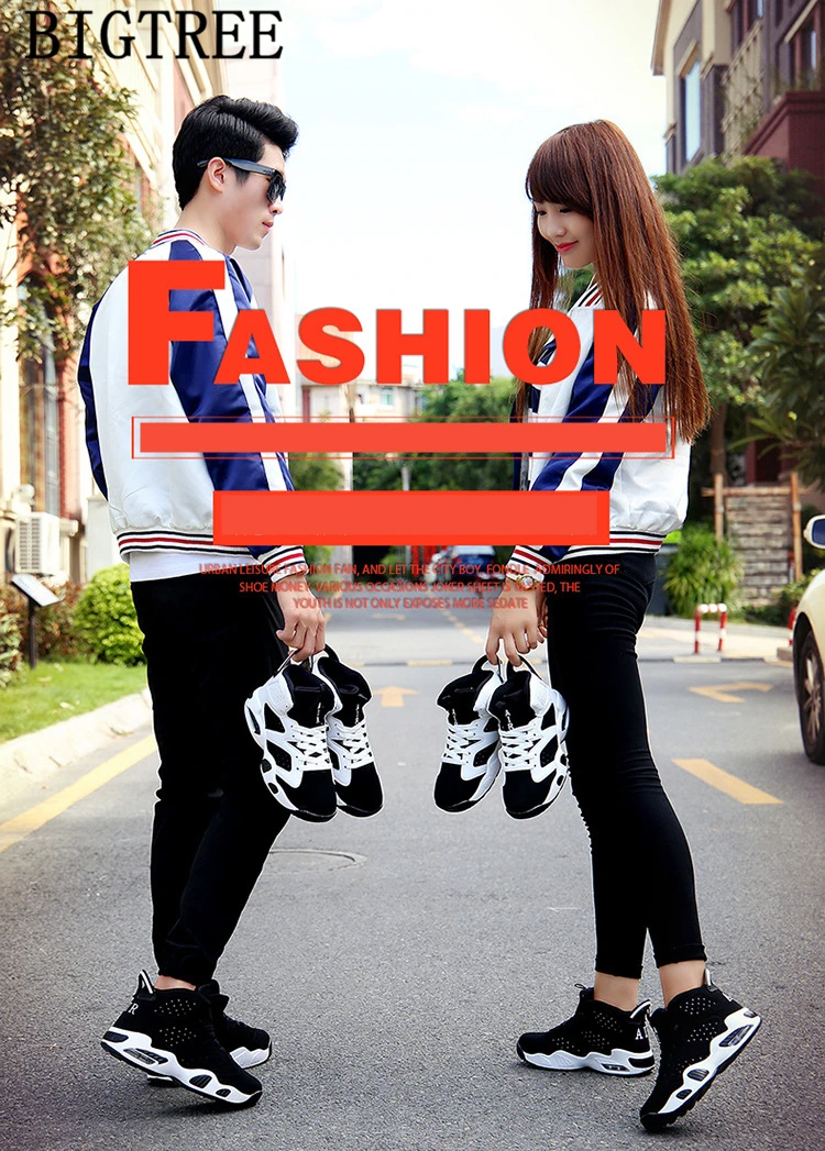 4875368743_661546604