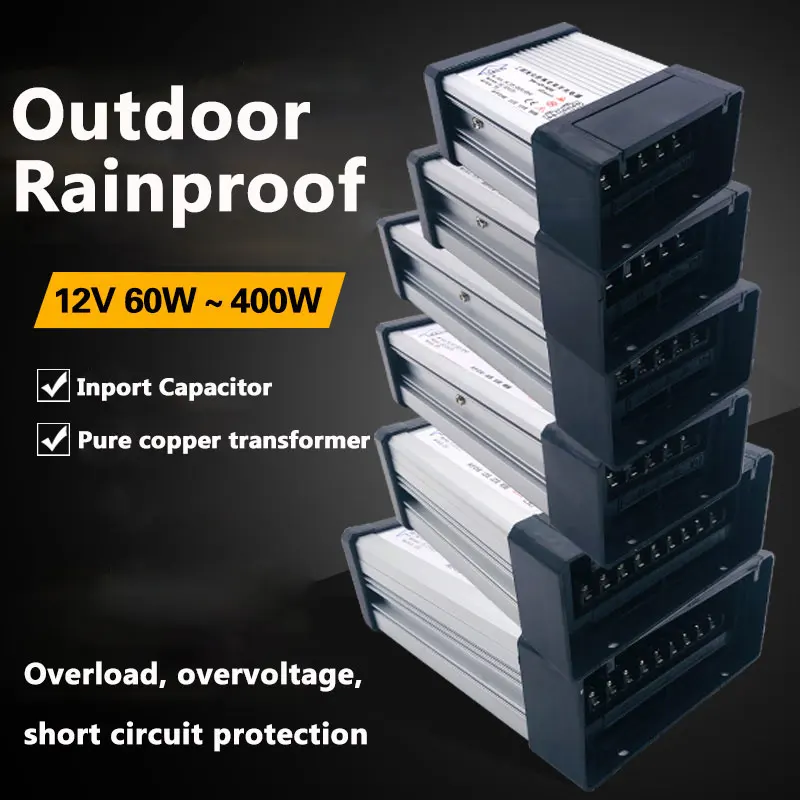 ГТК светодиодный открытый источник питания с защитой от дождя 12v 24v 150w200w250w300w400w