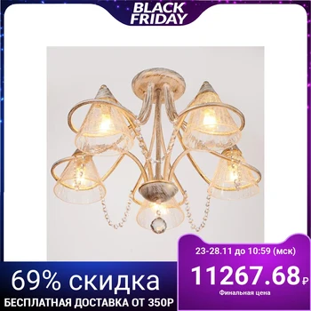

Chandelier 669612/5 E14 40W white patinated gold 59x59x44 cm 4612413