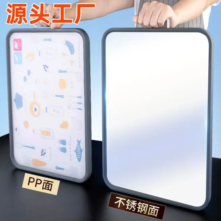 

More Function Thickening Two-sided Stainless Steel Plastic Chopping Board 304 Stainless Steel Chopping Block Household Kneading