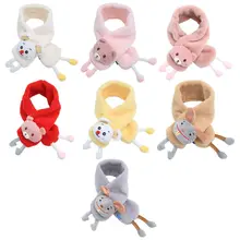 Детский Зимний Теплый утолщенный плюшевый шарф с крестиком и петлей для воротника с объемным изображением мышки, медведя, кролика, куклы, кольцо, шейный платок, подарки