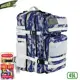 Blue-White--45L