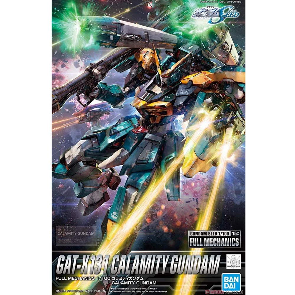 Bandai seed 01 1 / 100 аварийная природная Стихийная передвижная головоломка warrior Gundam action