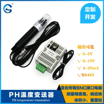 

PH Value Temperature Transmitter ORP Redox Detection Sensor Module Voltage 4-20mA RS485 Output