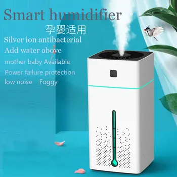

air humidifier diffuser vaporizador brumizador esencias difusor eletrico de oleo led smart diffusor aromatherapyaroma umificador