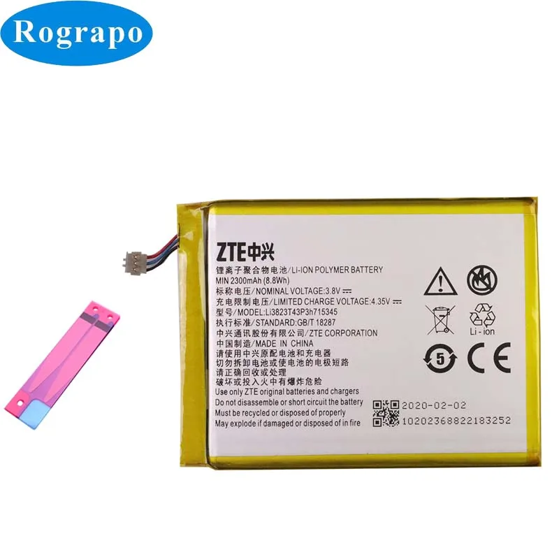 Сменная батарея LI3823T43P3h715345 для модема Wi Fi маршрутизатора ZTE Grand S Flex / MF910 MF910S MF910L MF920