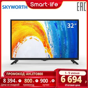 

Телевизор LED 32'' Skyworth 32W4 HD