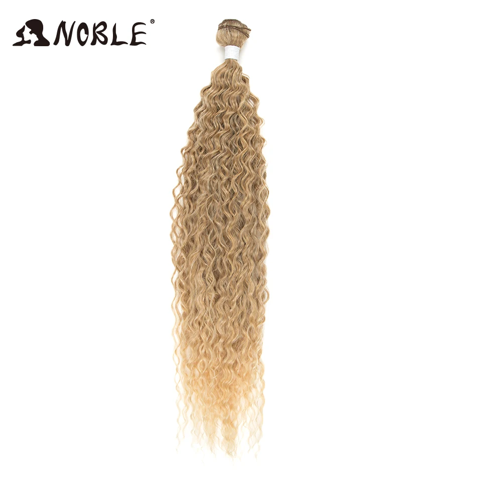 Noble Kinky Curly Ombre hair bundles Synthetic hair  Super Long Curl 1 Pcs 28