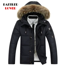 40 Degree Cold Resistant Down Jacket Men Thick Warm 90% White Duck Down Hooded Natural Fur Collar Man Waterproof Mens Down Coat