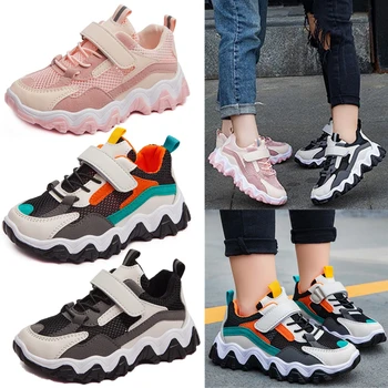 

Boys Girls Sneakers Shoes Big Children's Shoes Primary School Kid's Sports Shoes Sneakers Size 26-37