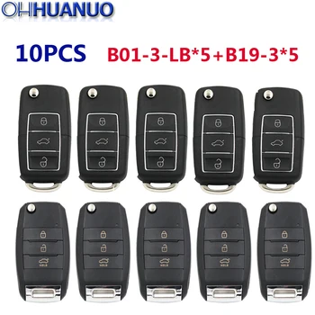 

10PCS/LOT Universal Remote B-Series B01-3-LB+B19-3 KD900+URG200 Remote Control Key 3 Button different Style KD Remote Controls