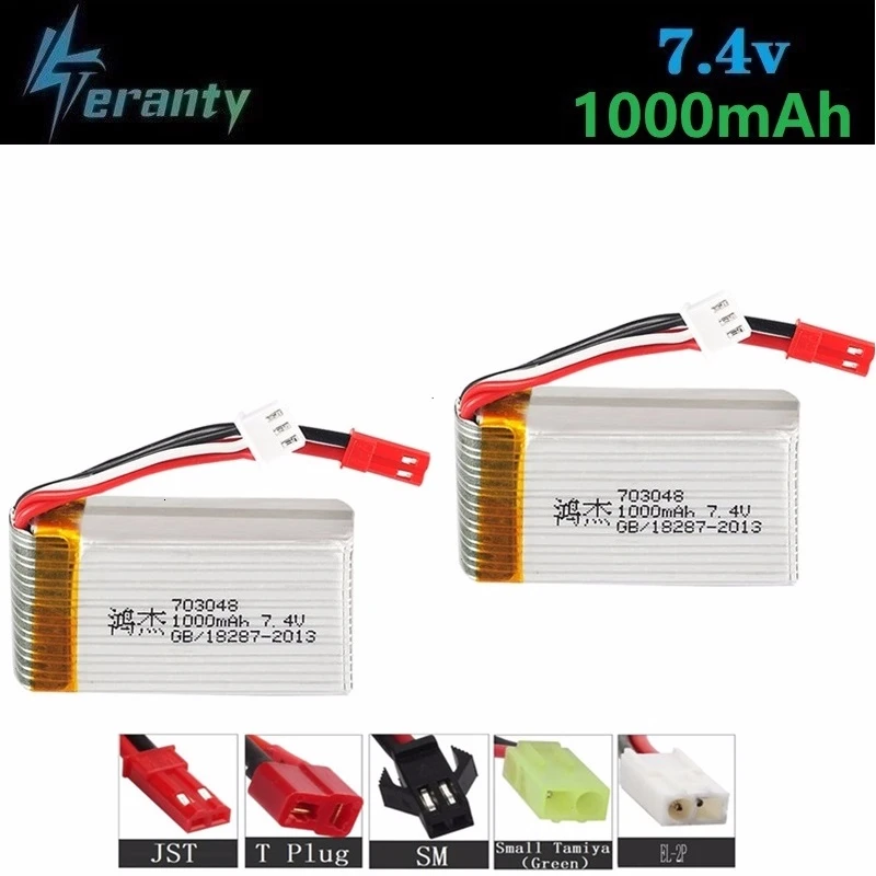 7 4 В 1000 мАч 703048 Lipo батарея для MJXRC X600 U829A U829X F46 X601H JXD391 FT007 в RC игрушка Батарея 2шт |