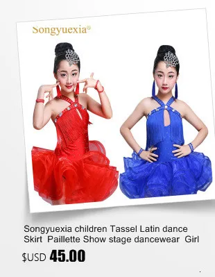 SONGYUEXIA/зеленая юбка для латинских танцев для девочек; платье для выступлений с цветами травы и жасмина; детское современное платье