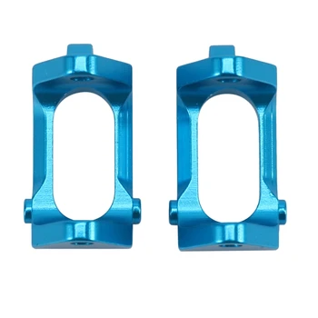 

2PCS Alloy Front Hub Carrier(L/R) Fittings for RC Model Car 1:18 A949 A959 A969 A979 K929