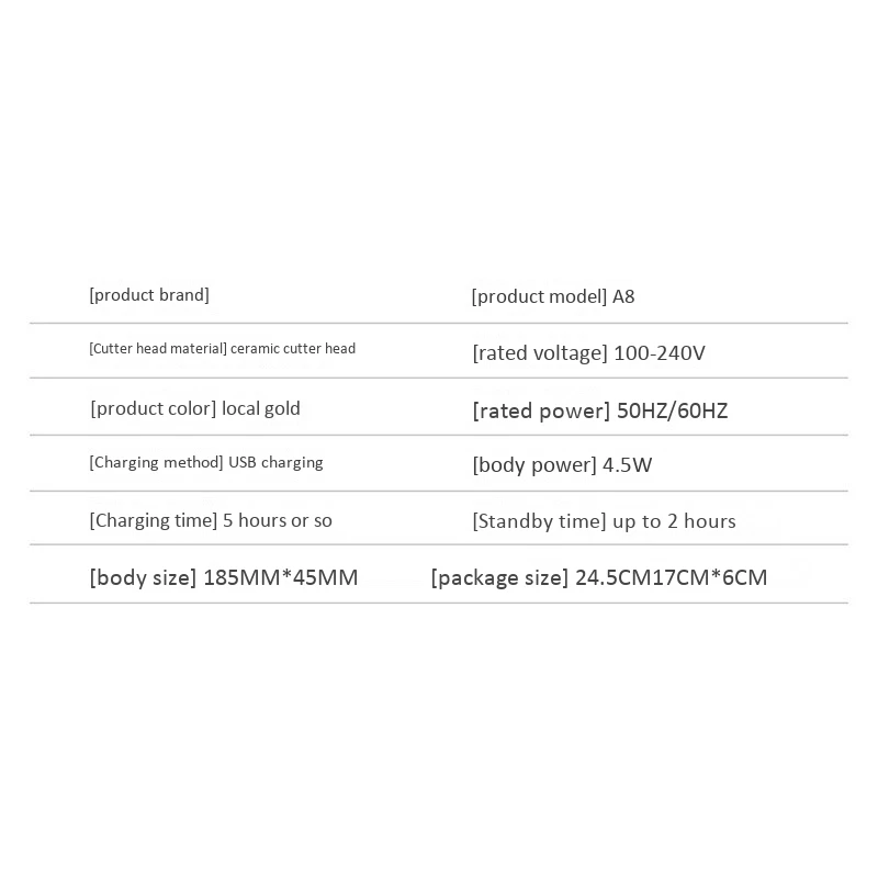 SANQ Usb Электрический инструмент для стрижки волос для взрослых, электрическая машинка для стрижки волос