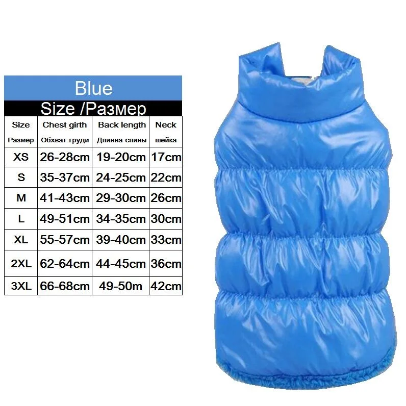 thumbnail image 1 of Ropa cálida para perros, forro polar de invierno, chaleco para mascotas bulldog, traje para cachorros, chaquetas para perros, ropa a prueba de viento en 8 colores para perros medianos y grandes, 1 of 5
