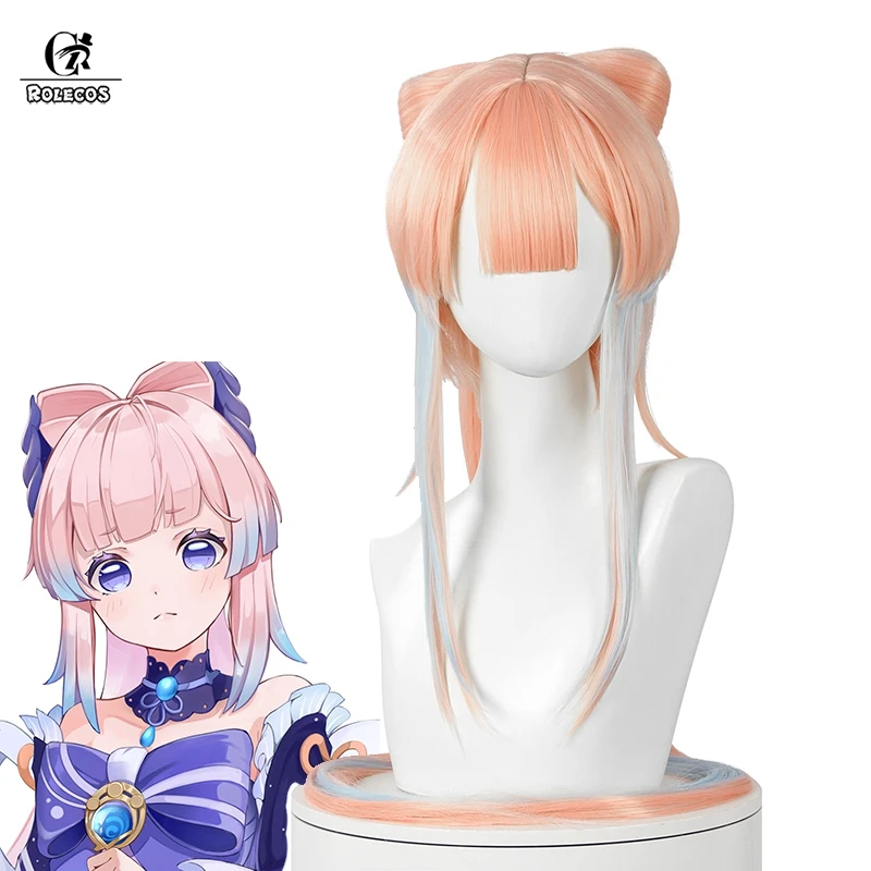 Rolecos Game Genshin Impact Kokomi Cosplay Wig Sangonomiya Kokomi Cosplay Wig Gradient Women Headwear 120cm Synthetic Hair Aliexpress