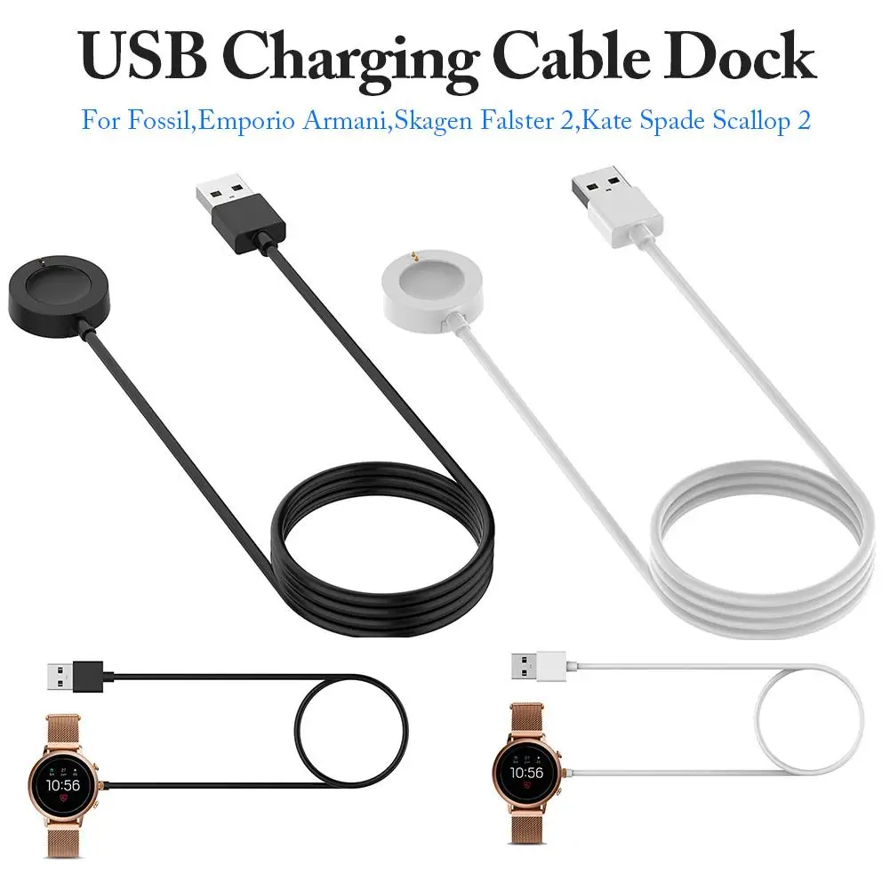 USB Charging Cable Wireless Charging Dock For Fossil/Emporio/Armani/Skagen Falster 2/Kate Spade Scallop 2/Diesel Charger
