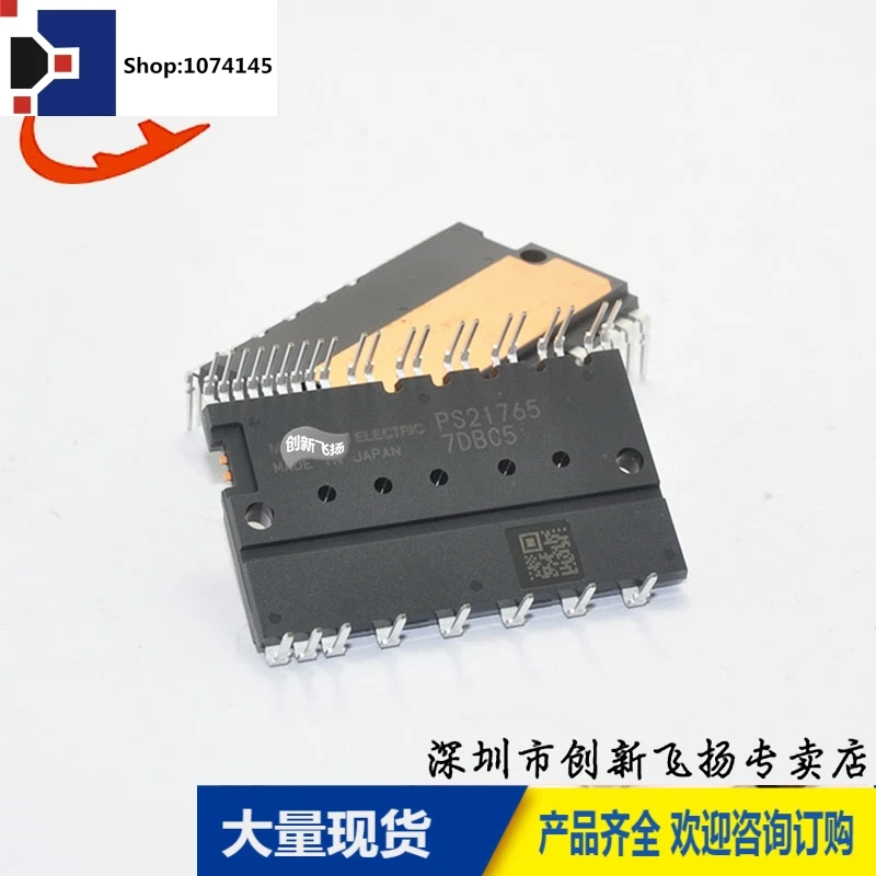 PS21765/