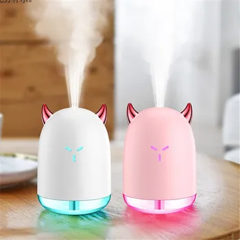 

Small Demon Portable 230ml Humidifier USB Ultrasonic Dazzle Cup Aroma Diffuser Cool Mist Maker Air Humidifier Purifier
