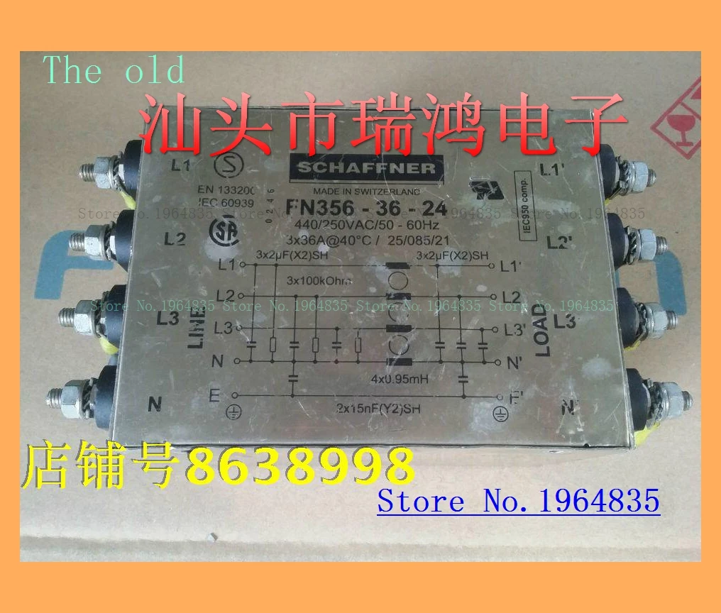 

FN356-36-24 36A The old