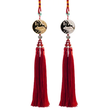 

Besegad Chinese Commemorative Coins Charm Pendant Year of the Rat Chinese Zodiac Feng Shui Hanging Ornament for Home Car Decor
