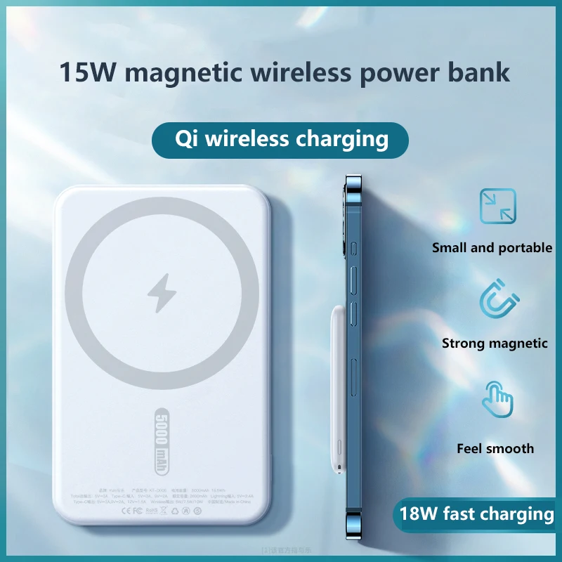 Magnetic Wireless Power Bank Fast Charging For iPhone 12 13 pro max Portable Mobile Charger External Battery 5000mAh PowerBank | Мобильные