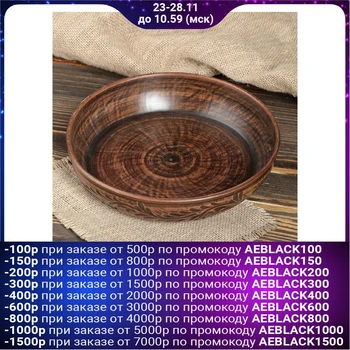 

Frying pan "Carved leaves", 23 cm