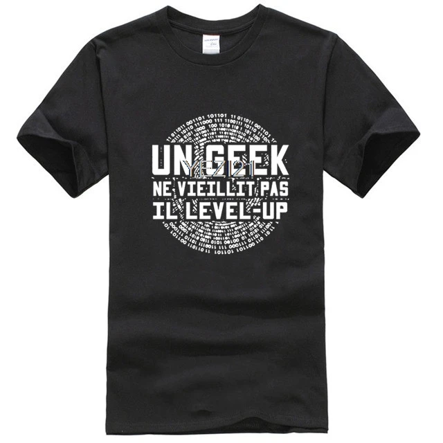 Un geek ne vieillit pas il level up футболка для папы 3 футболки |
