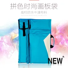 4K Мода эскиз живопись доска искусство сумка для рисования Инструменты большой емкости путешествия плеча Sketchpad Рисование сумка для художника