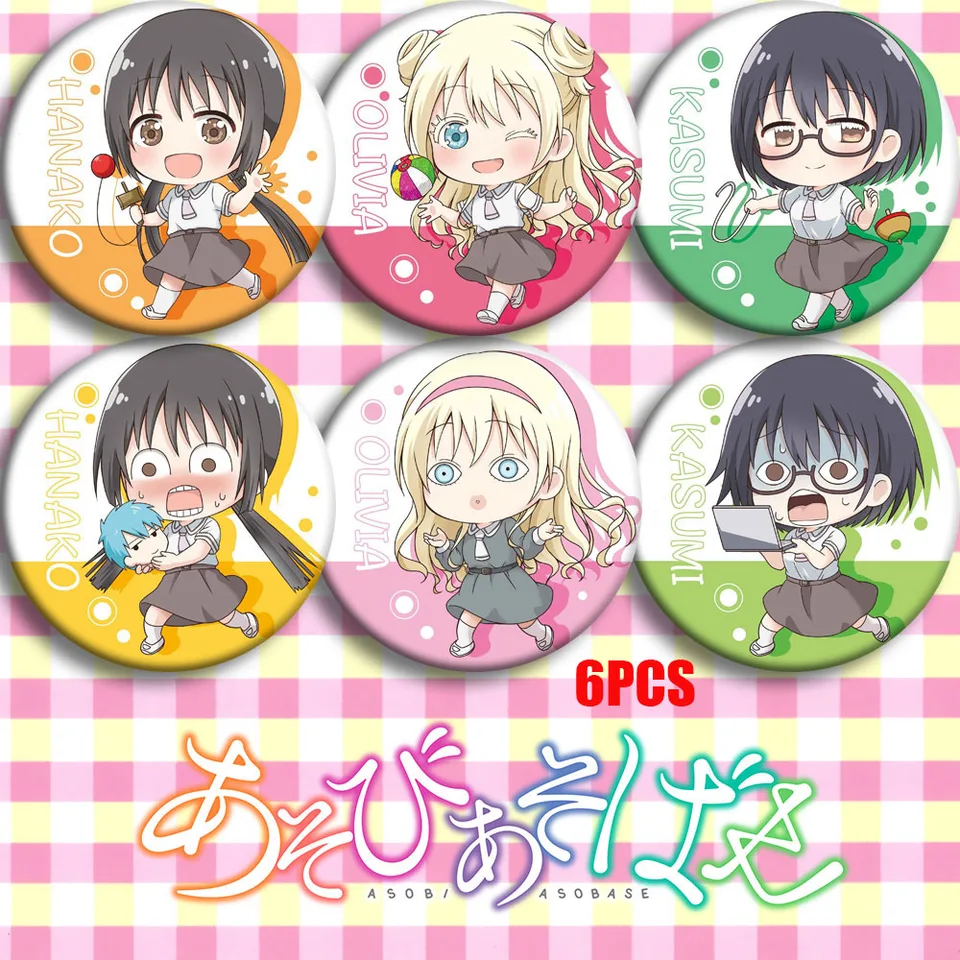 Download Japan Anime Asobi Asobase Hanako Honda Cosplay Party Bedge Cartoon Desktop Wallpaper Free Wallpaper Japan Anime Asobi Asobase Hanako Honda Cosplay Party Bedge Cartoon HD