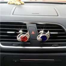 Hazy beauty автомобильный ароматизатор на клипсе Алмазный парфюм сиденье Лебедь кондиционер автомобиль духи клип автомобиль-Стайлинг освежитель воздуха