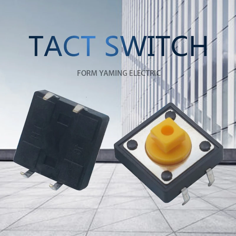 20pcs Yellow Push Button Switch Tact 4 Pins 12*12*7.3mm Square Touch Four Foot Micro Switches | Обустройство дома