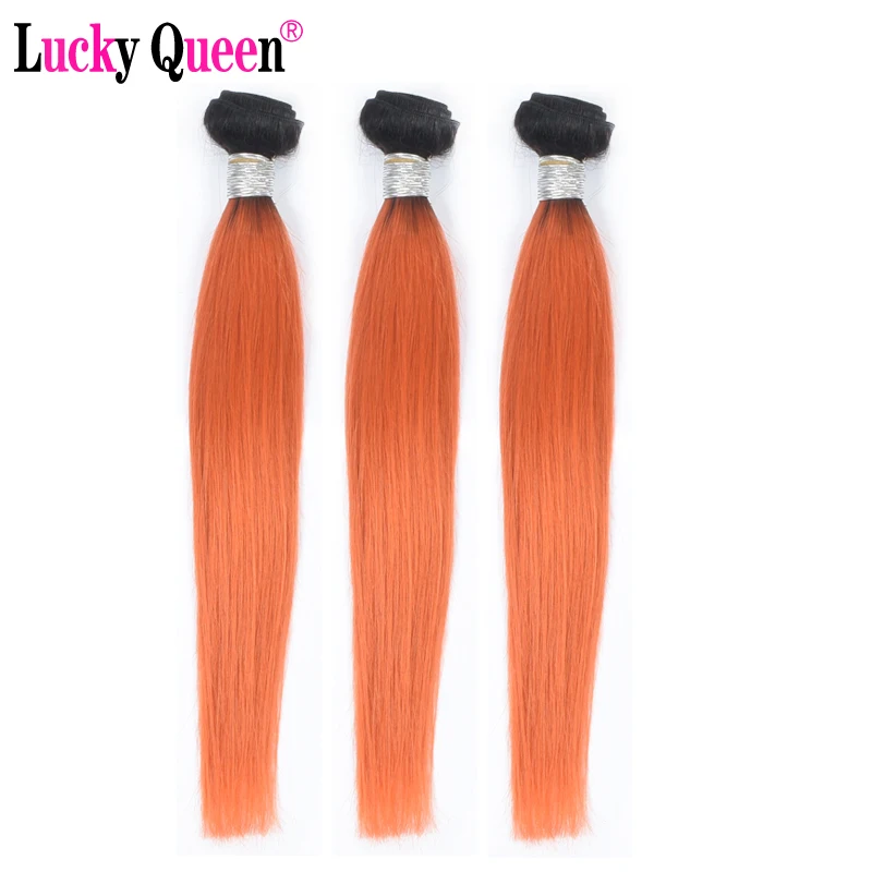Lucky queen Волосы бразильские прямые волосы 1B/оранжевый цвет 100% Омбре человеческие волосы 3 пучка 10-30 дюймов прямые волосы Реми пучки