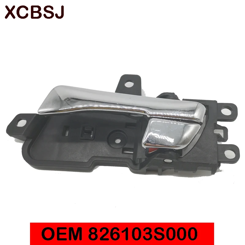 Для HYUNDAI SONATA 2011 2012 2013 Передняя Задняя Левая Правая сторона внутренняя ручка дверная ручка Замена 826103S000
