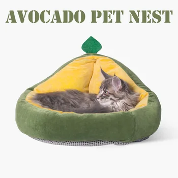 

Pet Cat House for Dogs Mat Warm Bed Cute Small Cats Beds Nest for Dogs Avocado Shape Sleeping Bags Comfortable Puppy Kennel