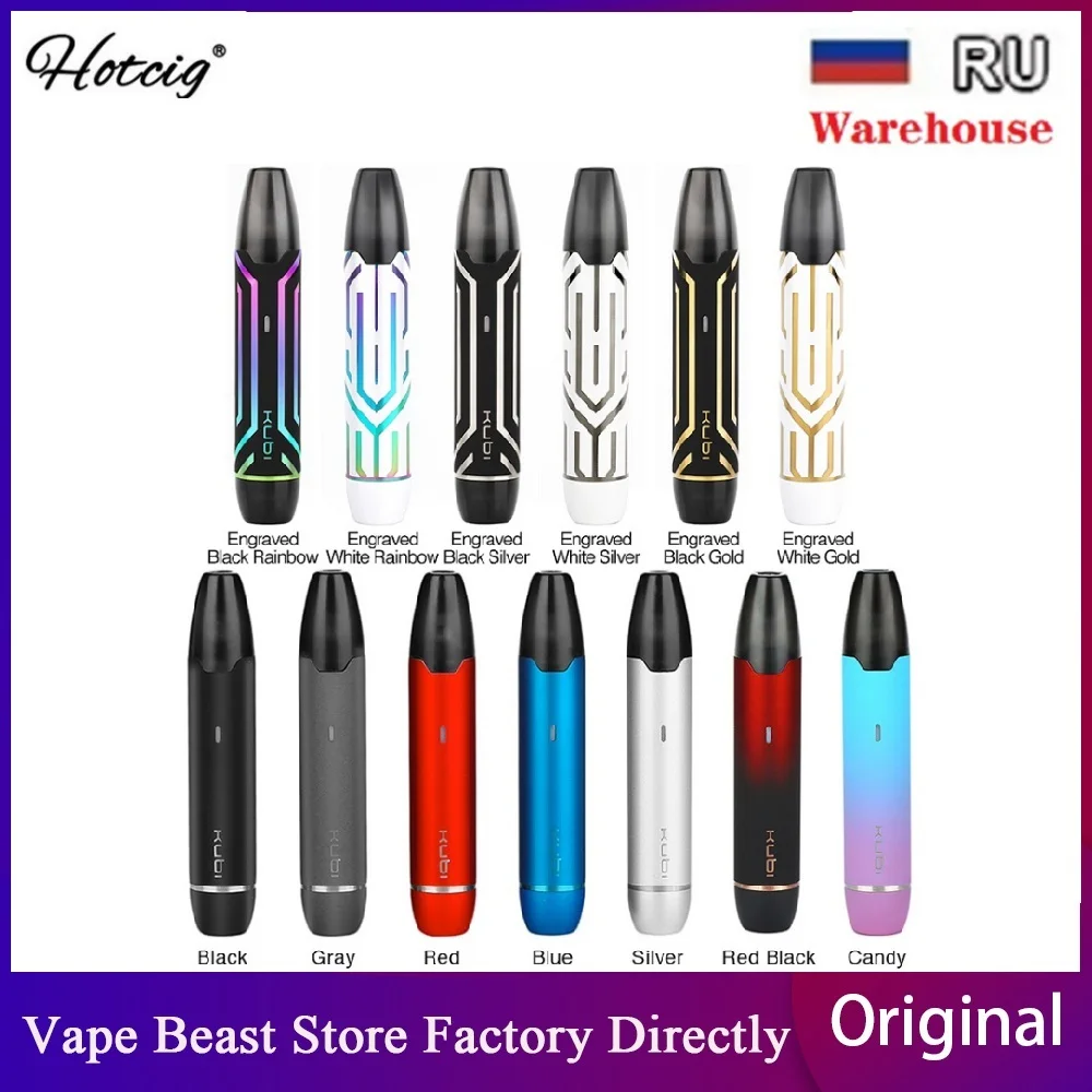 Лидер продаж новая оригинальная многоразовая электронная сигарета Hotcig Kubi/Kubi II с