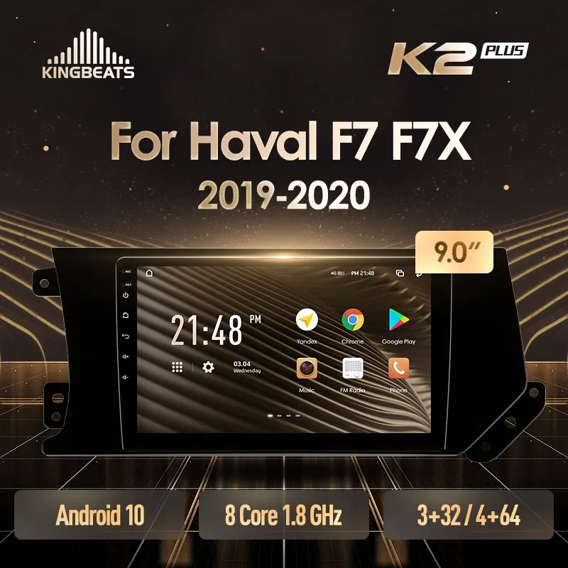 KingBeats штатное головное устройство For GREAT WALL Hover Haval F7 F7X 2019 - 2020 автомагнитола на