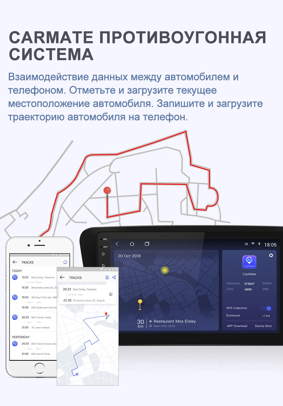 Isudar H53 4G Android автомобильный мультимедийный 1 Din Авто радио для Skoda/Octavia-gps 8 ядерный ОЗУ 4 Гб ПЗУ 64 Гб 1080P камера DVR DSP