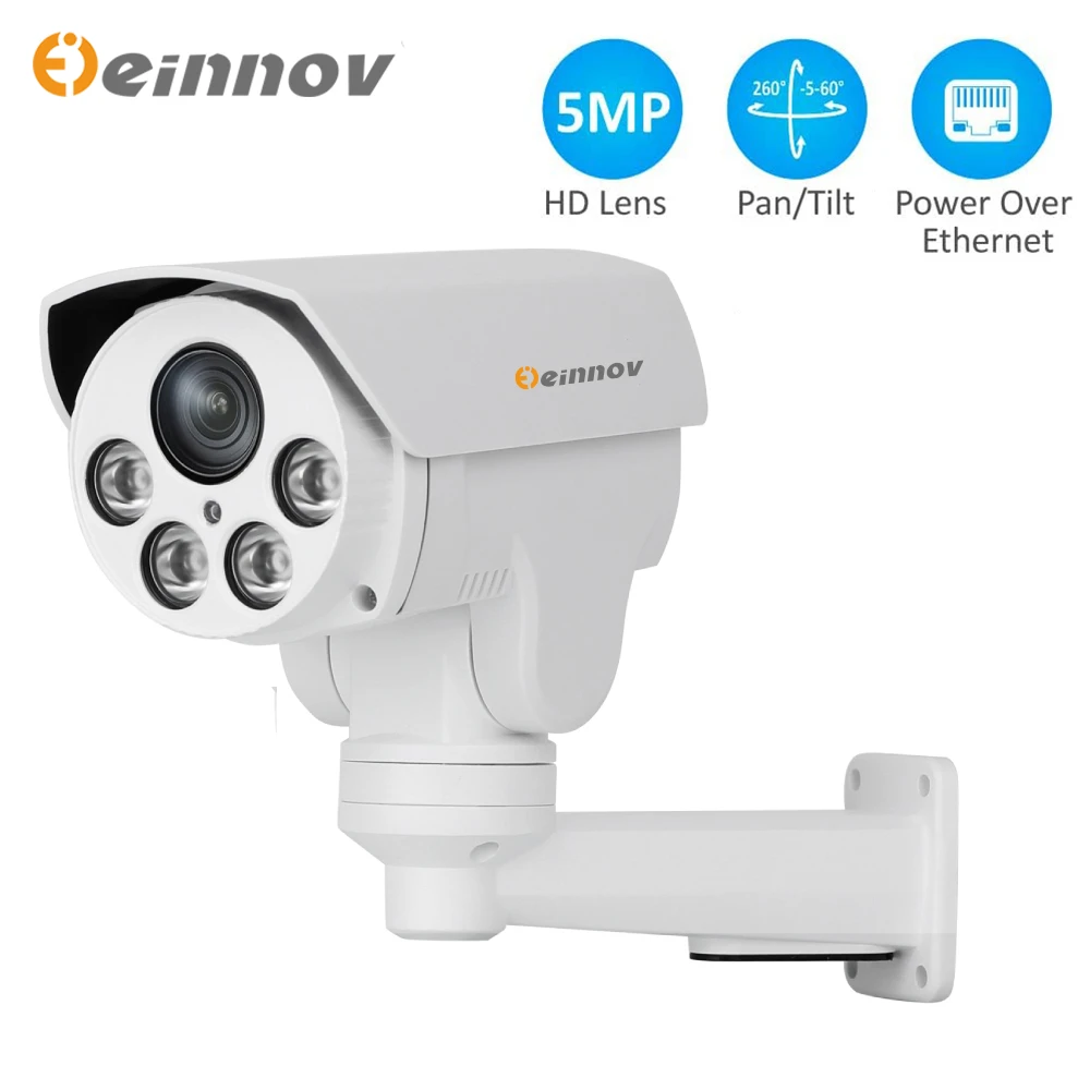 einnov ip camera