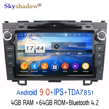 

DSP Android 9.0 4GB RAM Octa Core For Honda CRV CR-V 2006-2011 Car DVD Player GPS Glonass Map RDS Radio wifi 4G Bluetooth 4.2