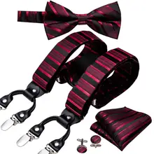 Подтяжки для мужчин шелковый галстук в полоску красная бабочка набор запонки Эластичные Свадебные подтяжки галстук бабочка для рождественской вечеринки Барри. Ван