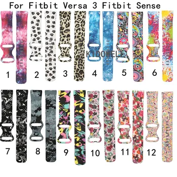 

Watch Band for Fitbit Versa 3 Strap Sport Print Rainbow Leopard Silicone Bracelet Wristband for Fitbit Sense Bands Accessories