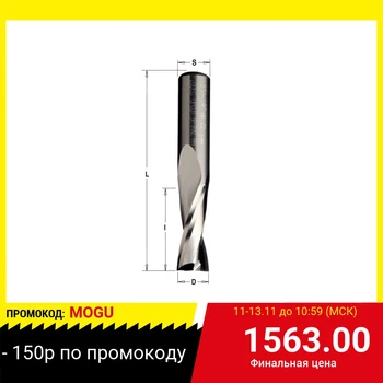 

Milling cutter CMT supplier