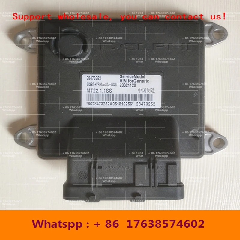 

For Golden Dragon HIACE car engine computer board/MT22.1 ECU/28473252 28321120/B6001205 28485665