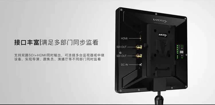 VAXIS STORM 3000FT камера SDI HDMI беспроводной HD видео система передачи